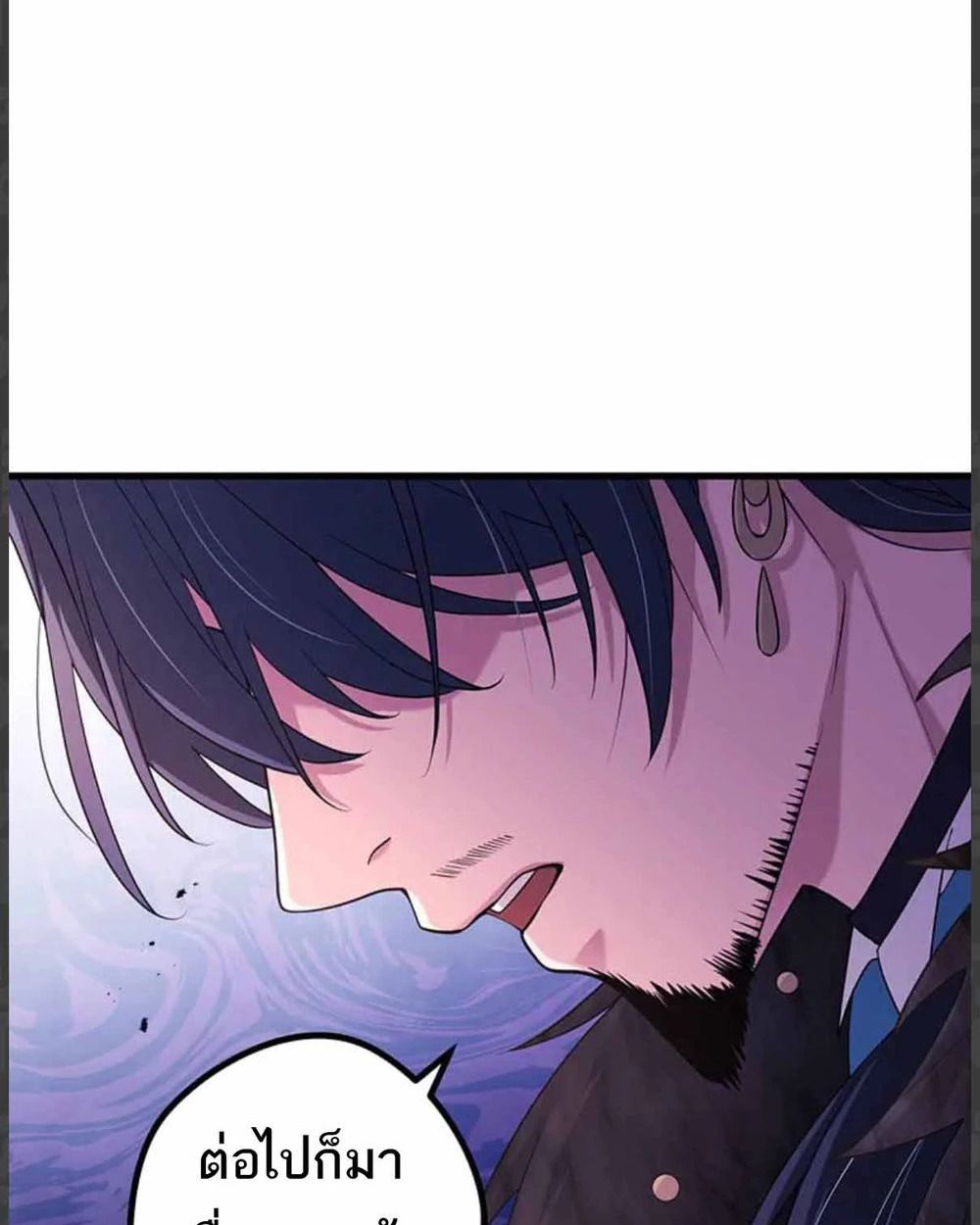 Manga-lc-com อ่านมังงะ อ่านการ์ตูน ออนไลน์ ฟรี The Legendary Assassin Reincarnated as the Beloved Youngest Daughter of a Royal Family ตอนที่ 1 2 3 4 5 6 7 8 9 10 11 12 13 14 ฟรี ไม่มีโฆษณา Manga-lc - อ่าน มังงะ อ่าน การ์ตูน ออนไลน์ อ่านมังงะ ฟรี