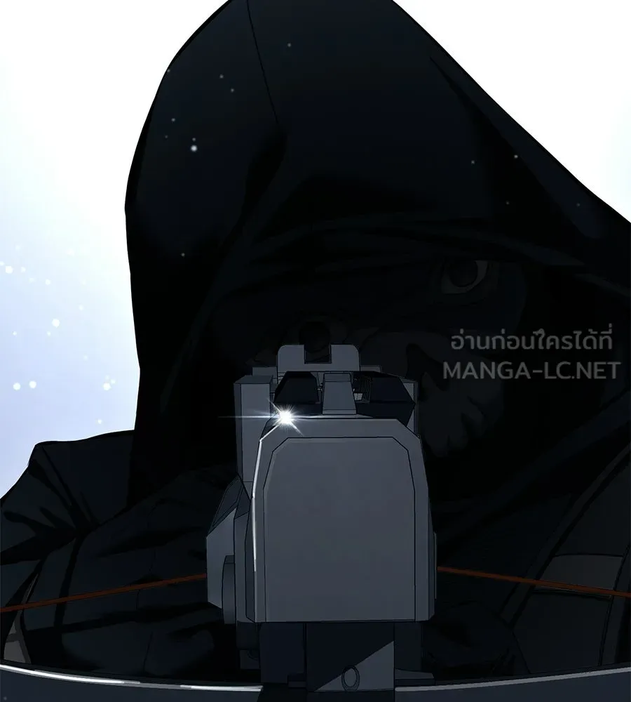 มัจจุราชชุดแดง ตอนที่ 57 รูปที่ 12