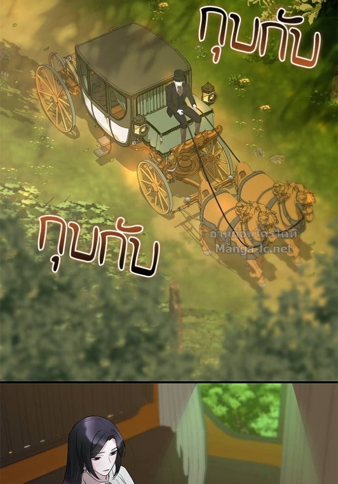 Doujin-Lc- อ่าน โดจิน มังฮวา เกาหลี ญี่ปุ่น จีน แปลไทย ชายาคนสุดท้ายของเจ้าชายไร้หัวใจ ตอนที่ 1 2 3 4 5 6 7 8 9 10 11 12 13 14 ฟรี ไม่มีโฆษณา อ่าน โดจิน Manhwa เกาหลี ญี่ปุ่น จีน เรามีครบ คัดมาให้เน้นๆ โดจิน 18+ รับประกันความฟินโดย Doujin Lc