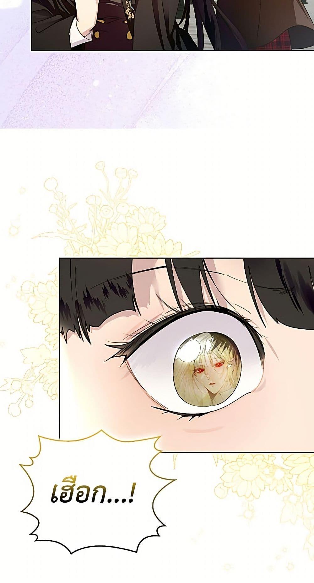 Manga-lc-com อ่านมังงะ อ่านการ์ตูน ออนไลน์ ฟรี Miss Not-So Sidekick ตอนที่ 1 2 3 4 5 6 7 8 9 10 11 12 13 14 ฟรี ไม่มีโฆษณา Manga-lc - อ่าน มังงะ อ่าน การ์ตูน ออนไลน์ อ่านมังงะ ฟรี