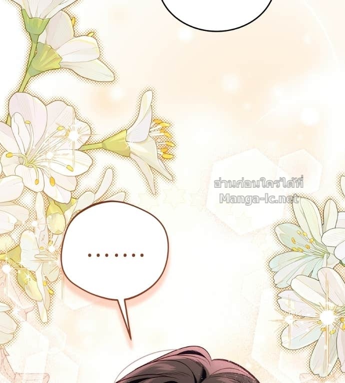Doujin-Lc- อ่าน โดจิน มังฮวา เกาหลี ญี่ปุ่น จีน แปลไทย แกรนด์ดัชเชสล็อกมง ตอนที่ 1 2 3 4 5 6 7 8 9 10 11 12 13 14 ฟรี ไม่มีโฆษณา อ่าน โดจิน Manhwa เกาหลี ญี่ปุ่น จีน เรามีครบ คัดมาให้เน้นๆ โดจิน 18+ รับประกันความฟินโดย Doujin Lc