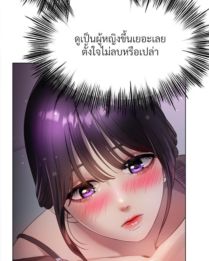 Doujin-Lc- อ่าน โดจิน มังฮวา เกาหลี ญี่ปุ่น จีน แปลไทย Do You Like to Exerc ตอนที่ 1 2 3 4 5 6 7 8 9 10 11 12 13 14 ฟรี ไม่มีโฆษณา อ่าน โดจิน Manhwa เกาหลี ญี่ปุ่น จีน เรามีครบ คัดมาให้เน้นๆ โดจิน 18+ รับประกันความฟินโดย  Doujin Lc