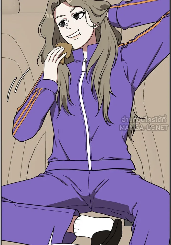 ช่วยเปลี่ยนฉันที ตอนที่ 60. ยอมินซอ 10 รูปที่ 78