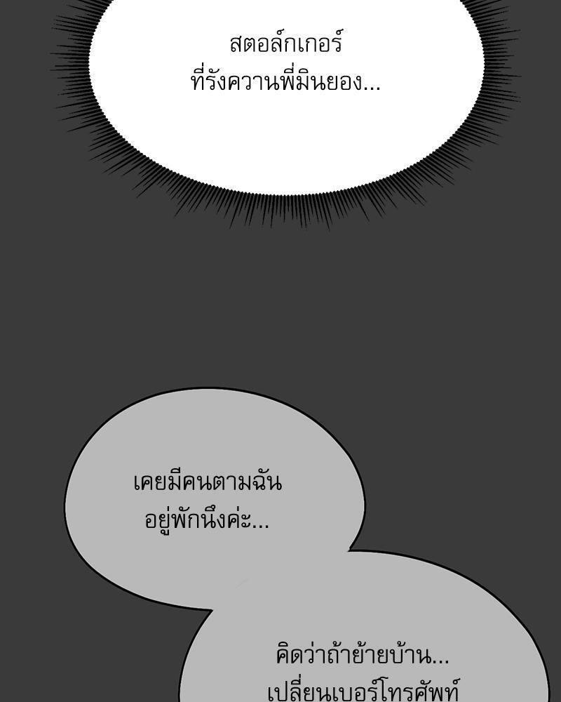 Doujin-Lc- อ่าน โดจิน มังฮวา เกาหลี ญี่ปุ่น จีน แปลไทย From Today My Favorite ตอนที่ 1 2 3 4 5 6 7 8 9 10 11 12 13 14 ฟรี ไม่มีโฆษณา อ่าน โดจิน Manhwa เกาหลี ญี่ปุ่น จีน เรามีครบ คัดมาให้เน้นๆ โดจิน 18+ รับประกันความฟินโดย  Doujin Lc