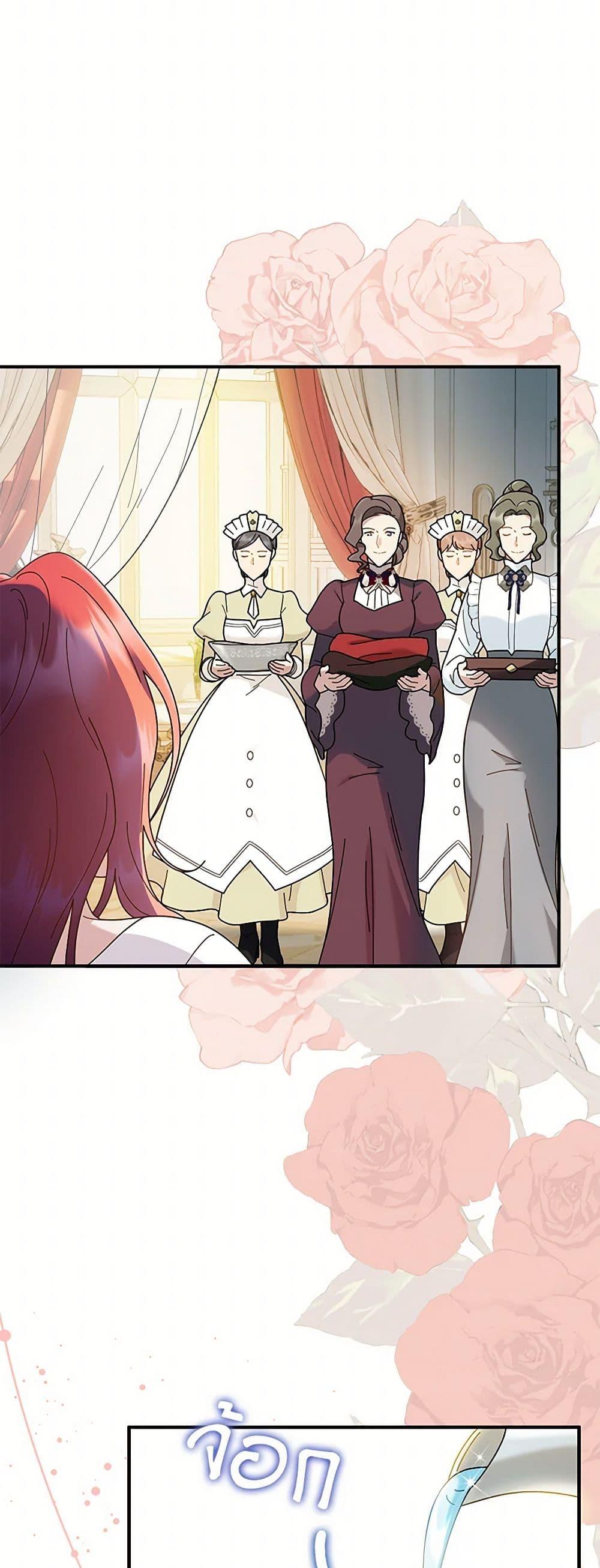 Manga-lc-com อ่านมังงะ อ่านการ์ตูน ออนไลน์ ฟรี Golden Light Gratia, The Child Loved By God ตอนที่ 1 2 3 4 5 6 7 8 9 10 11 12 13 14 ฟรี ไม่มีโฆษณา Manga-lc - อ่าน มังงะ อ่าน การ์ตูน ออนไลน์ อ่านมังงะ ฟรี