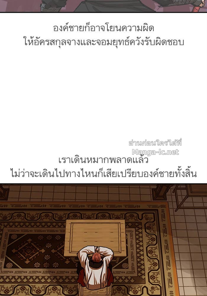 Doujin-Lc- อ่าน โดจิน มังฮวา เกาหลี ญี่ปุ่น จีน แปลไทย องครักษ์แห่งอัครสกุลจาง ตอนที่ 1 2 3 4 5 6 7 8 9 10 11 12 13 14 ฟรี ไม่มีโฆษณา อ่าน โดจิน Manhwa เกาหลี ญี่ปุ่น จีน เรามีครบ คัดมาให้เน้นๆ โดจิน 18+ รับประกันความฟินโดย Doujin Lc