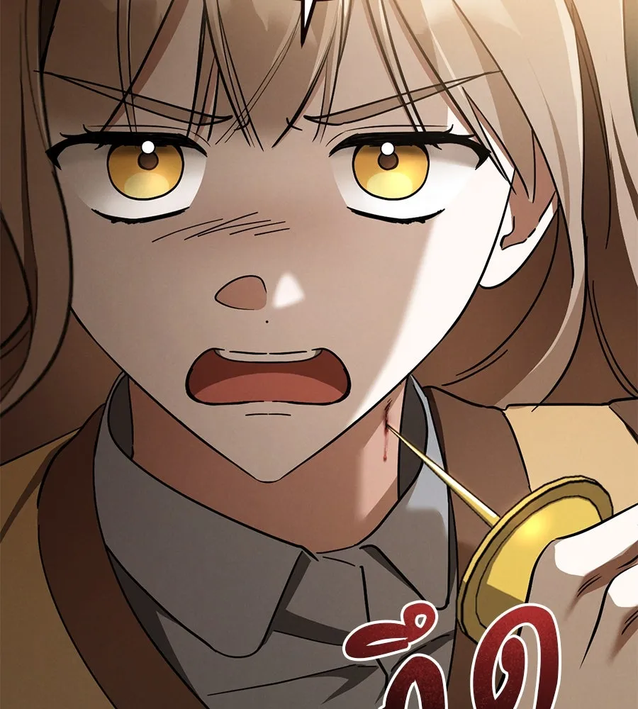 เรือนจำรัก ตอนที่ 64 รูปที่ 137