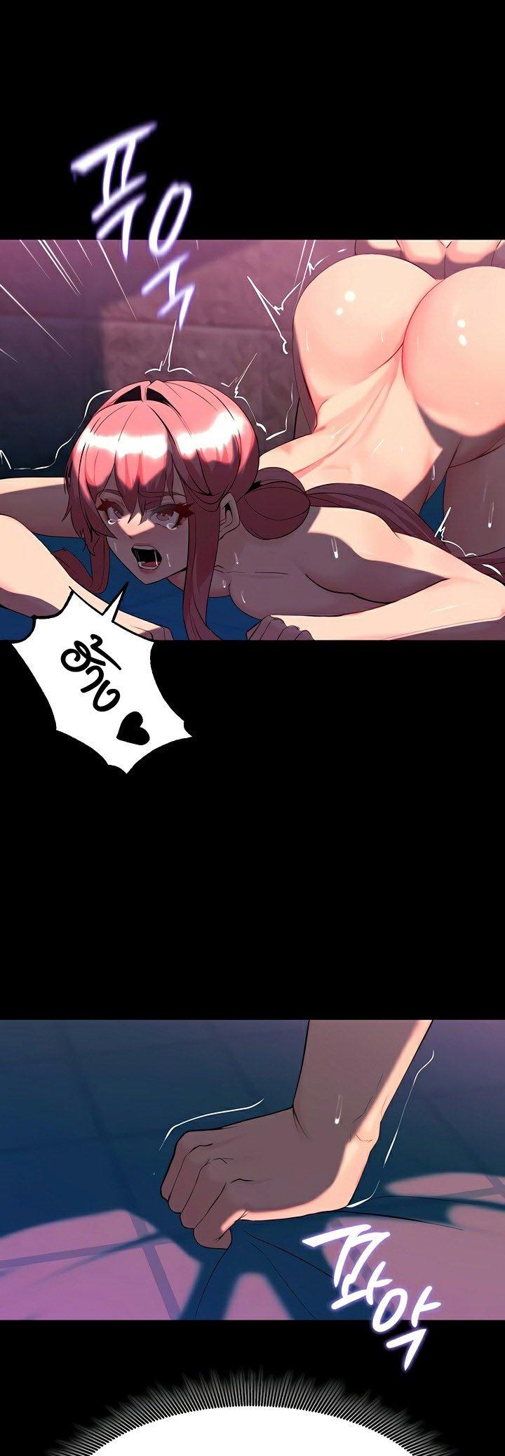 Doujin-Lc- อ่าน โดจิน มังฮวา เกาหลี ญี่ปุ่น จีน แปลไทย Corruption in the Dungeon ตอนที่ 1 2 3 4 5 6 7 8 9 10 11 12 13 14 ฟรี ไม่มีโฆษณา อ่าน โดจิน Manhwa เกาหลี ญี่ปุ่น จีน เรามีครบ คัดมาให้เน้นๆ โดจิน 18+ รับประกันความฟินโดย  Doujin Lc