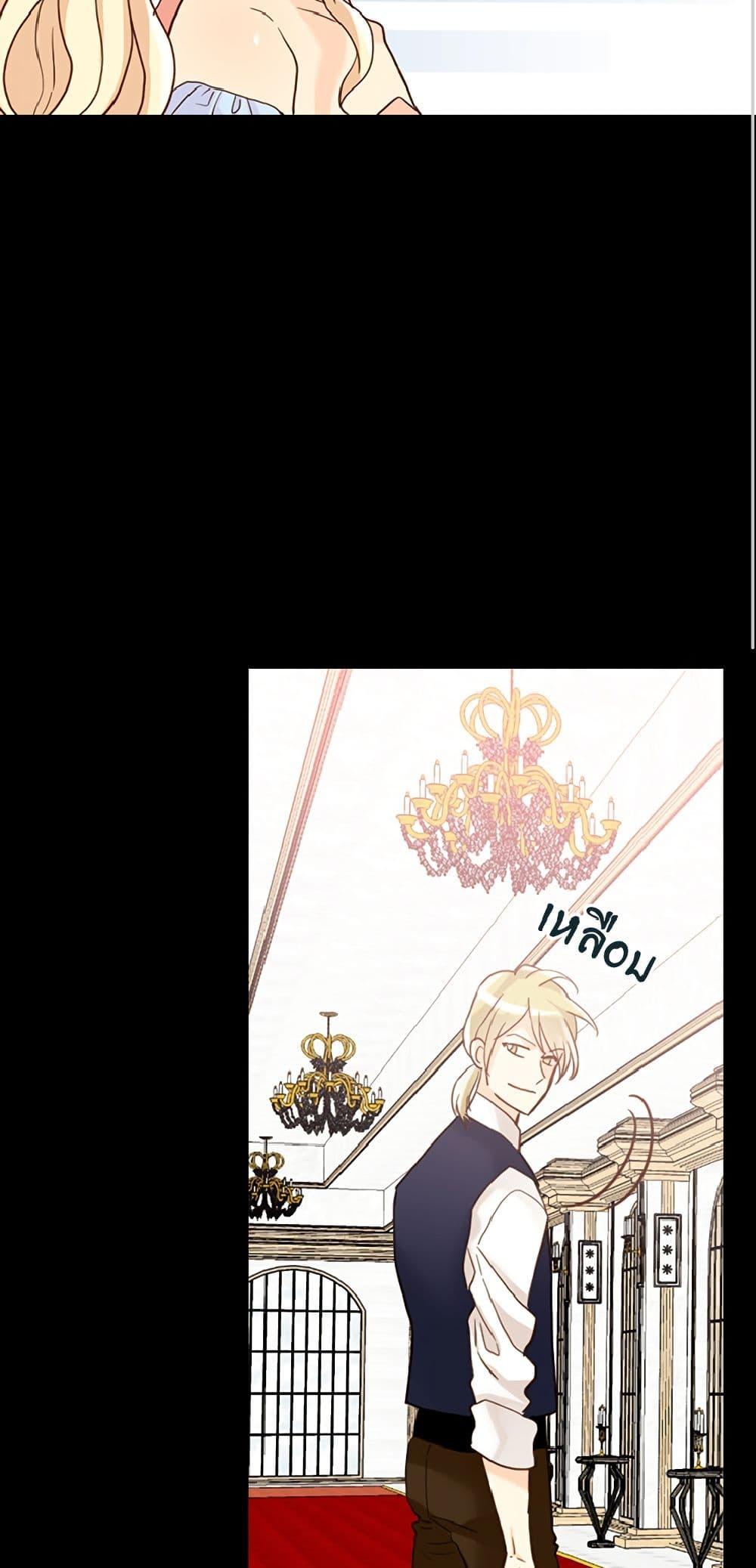 Manga-lc-com อ่านมังงะ อ่านการ์ตูน ออนไลน์ ฟรี Isekai Empress ตอนที่ 1 2 3 4 5 6 7 8 9 10 11 12 13 14 ฟรี ไม่มีโฆษณา Manga-lc - อ่าน มังงะ อ่าน การ์ตูน ออนไลน์ อ่านมังงะ ฟรี