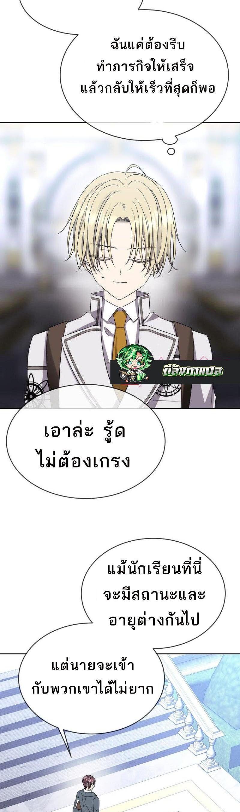 Manga-lc-com อ่านมังงะ อ่านการ์ตูน ออนไลน์ ฟรี Black Haze ตอนที่ 1 2 3 4 5 6 7 8 9 10 11 12 13 14 ฟรี ไม่มีโฆษณา Manga-lc - อ่าน มังงะ อ่าน การ์ตูน ออนไลน์ อ่านมังงะ ฟรี