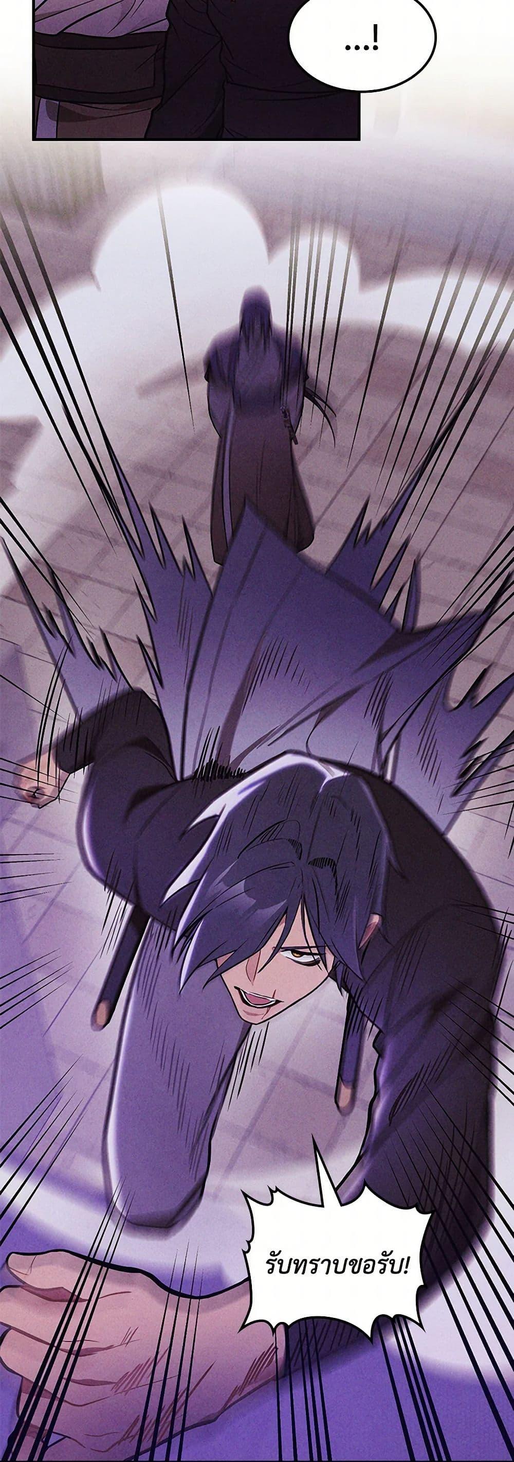 Manga-lc-com อ่านมังงะ อ่านการ์ตูน ออนไลน์ ฟรี Chronicles Of The Martial God’s Return ตอนที่ 1 2 3 4 5 6 7 8 9 10 11 12 13 14 ฟรี ไม่มีโฆษณา Manga-lc - อ่าน มังงะ อ่าน การ์ตูน ออนไลน์ อ่านมังงะ ฟรี