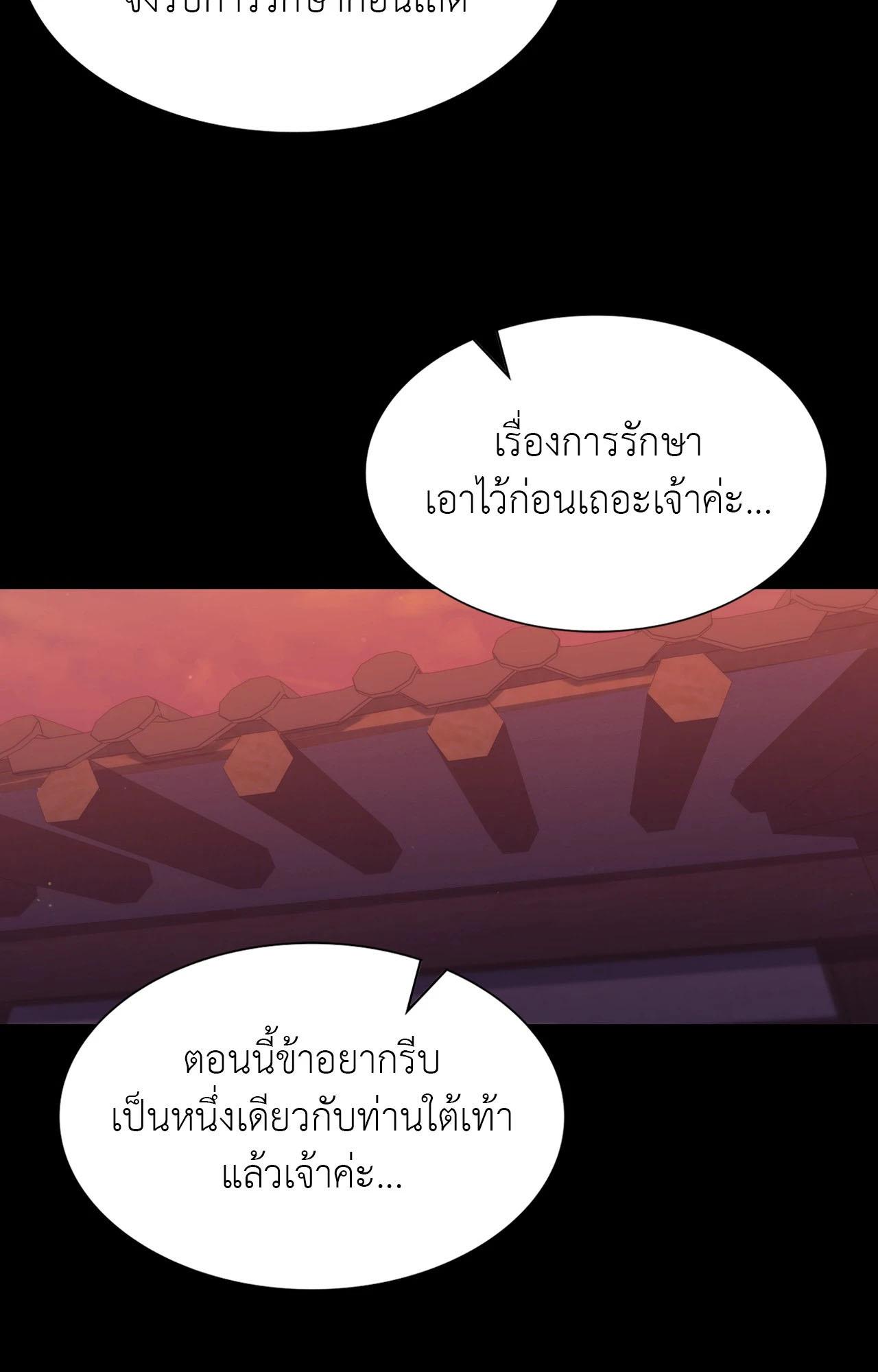 Doujin-Lc- อ่าน โดจิน มังฮวา เกาหลี ญี่ปุ่น จีน แปลไทย Madam ตอนที่ 1 2 3 4 5 6 7 8 9 10 11 12 13 14 ฟรี ไม่มีโฆษณา อ่าน โดจิน Manhwa เกาหลี ญี่ปุ่น จีน เรามีครบ คัดมาให้เน้นๆ โดจิน 18+ รับประกันความฟินโดย  Doujin Lc
