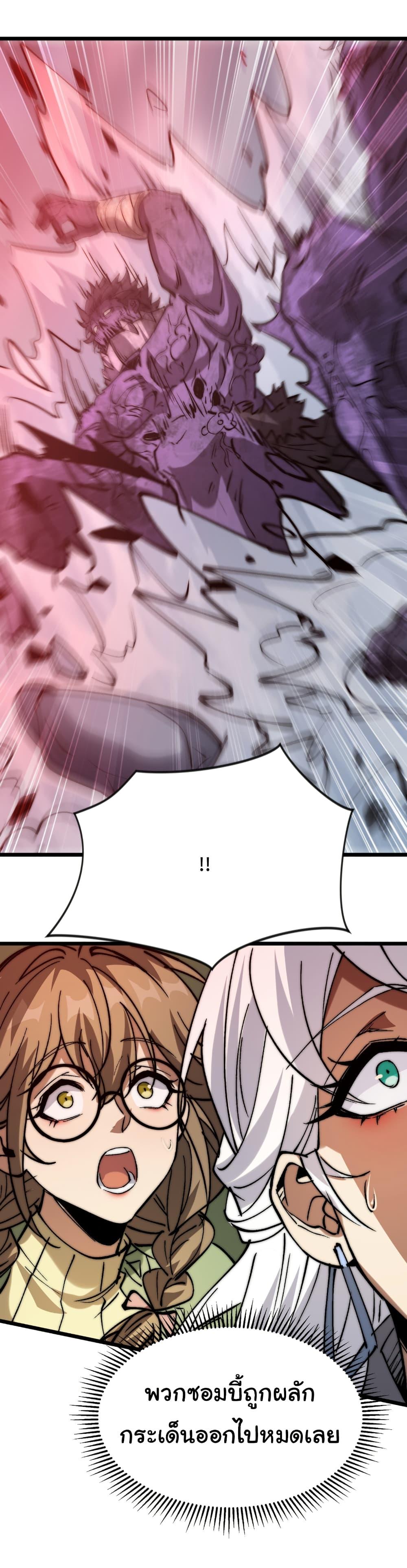 Manga-lc-com อ่านมังงะ อ่านการ์ตูน ออนไลน์ ฟรี Summon the devil, I am the abyss ตอนที่ 1 2 3 4 5 6 7 8 9 10 11 12 13 14 ฟรี ไม่มีโฆษณา Manga-lc - อ่าน มังงะ อ่าน การ์ตูน ออนไลน์ อ่านมังงะ ฟรี