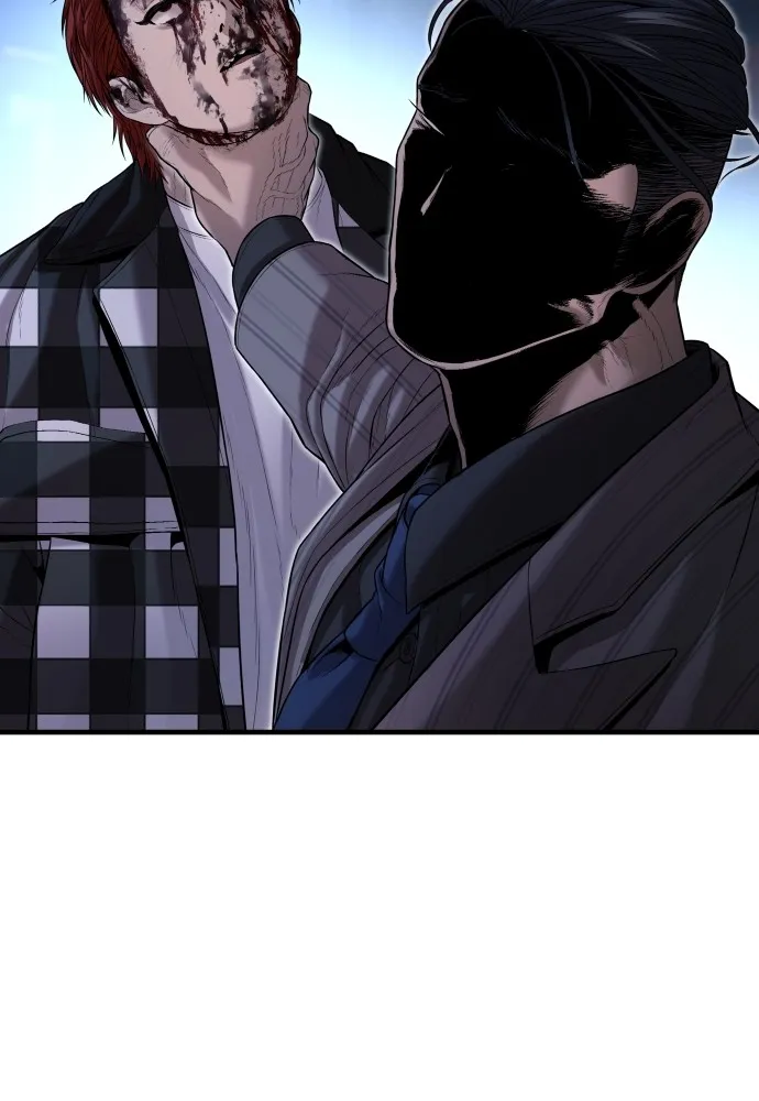 อาชญากรวัยเยาว์ ตอนที่ 62 โศกนาฏกรรมการแก้แค้นแสนทรหด รูปที่ 208