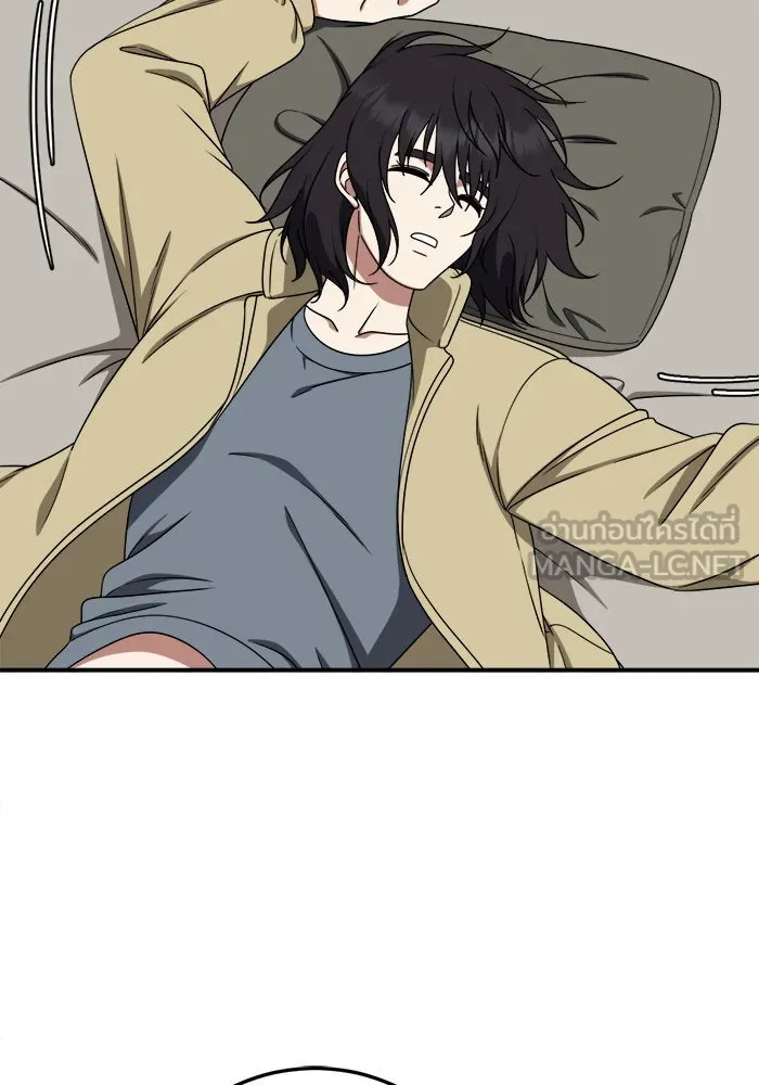 ช่วยเปลี่ยนฉันที ตอนที่ 185. คโยแทฮี 25 รูปที่ 54