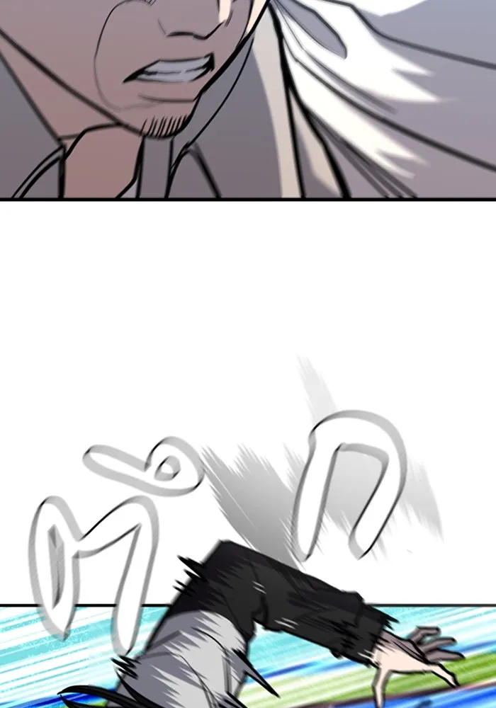 มือพิพากษา ตอนที่ 10 รูปที่ 86