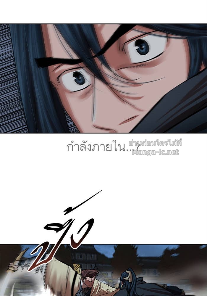 Doujin-Lc- อ่าน โดจิน มังฮวา เกาหลี ญี่ปุ่น จีน แปลไทย องครักษ์แห่งอัครสกุลจาง ตอนที่ 1 2 3 4 5 6 7 8 9 10 11 12 13 14 ฟรี ไม่มีโฆษณา อ่าน โดจิน Manhwa เกาหลี ญี่ปุ่น จีน เรามีครบ คัดมาให้เน้นๆ โดจิน 18+ รับประกันความฟินโดย Doujin Lc