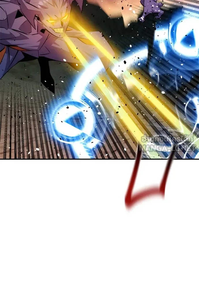 แยกร่าง ล่าอัตโนมัติ ตอนที่ 169 รูปที่ 47