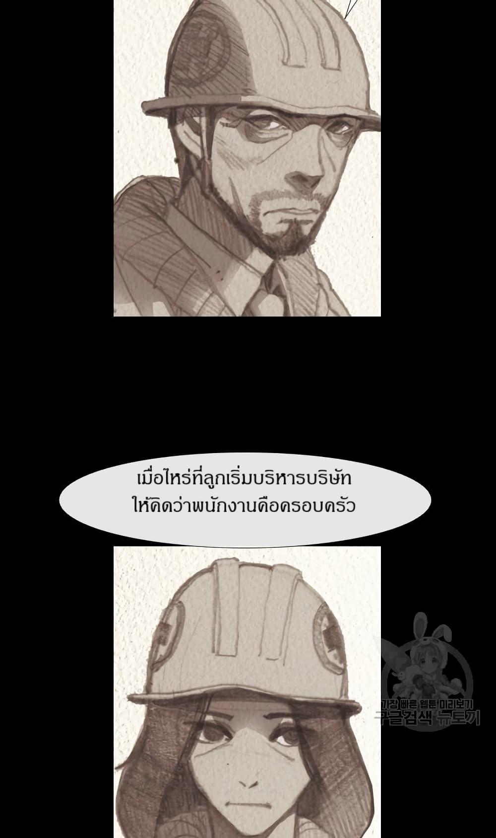 Manga-lc-com อ่านมังงะ อ่านการ์ตูน ออนไลน์ ฟรี Michelin Star ตอนที่ 1 2 3 4 5 6 7 8 9 10 11 12 13 14 ฟรี ไม่มีโฆษณา Manga-lc - อ่าน มังงะ อ่าน การ์ตูน ออนไลน์ อ่านมังงะ ฟรี