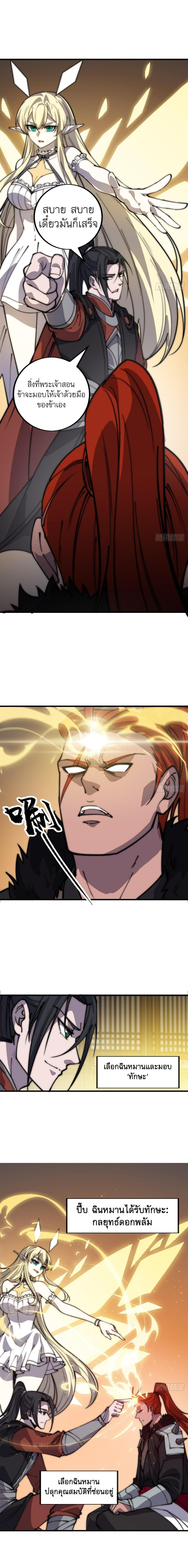 Manga-lc-com อ่านมังงะ อ่านการ์ตูน ออนไลน์ ฟรี It Starts With A Mountain ตอนที่ 1 2 3 4 5 6 7 8 9 10 11 12 13 14 ฟรี ไม่มีโฆษณา Manga-lc - อ่าน มังงะ อ่าน การ์ตูน ออนไลน์ อ่านมังงะ ฟรี