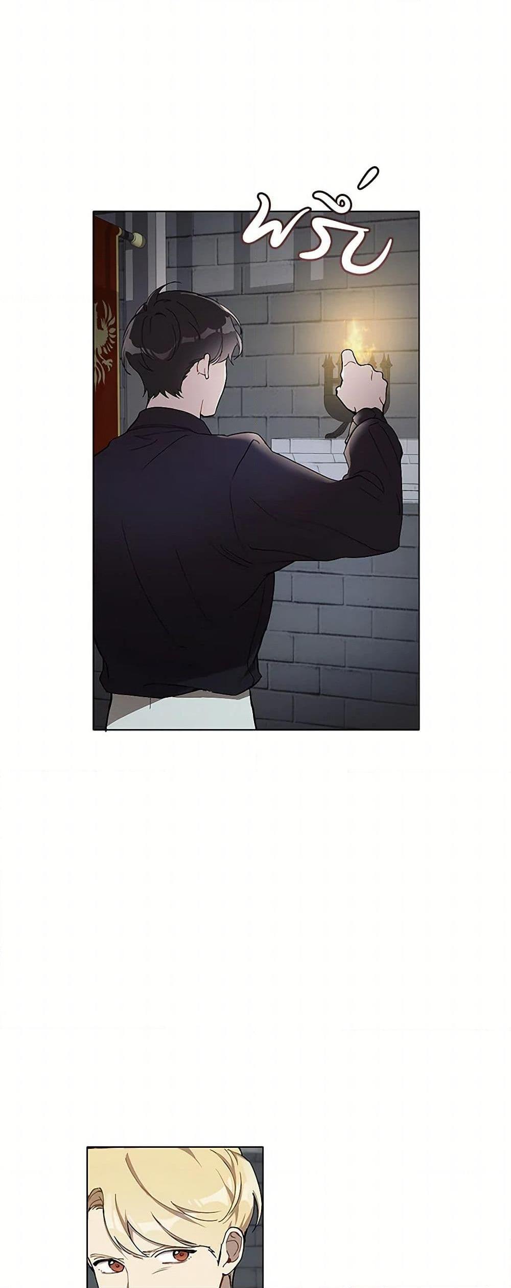 Manga-lc-com อ่านมังงะ อ่านการ์ตูน ออนไลน์ ฟรี It Was All a Mistake ตอนที่ 1 2 3 4 5 6 7 8 9 10 11 12 13 14 ฟรี ไม่มีโฆษณา Manga-lc - อ่าน มังงะ อ่าน การ์ตูน ออนไลน์ อ่านมังงะ ฟรี