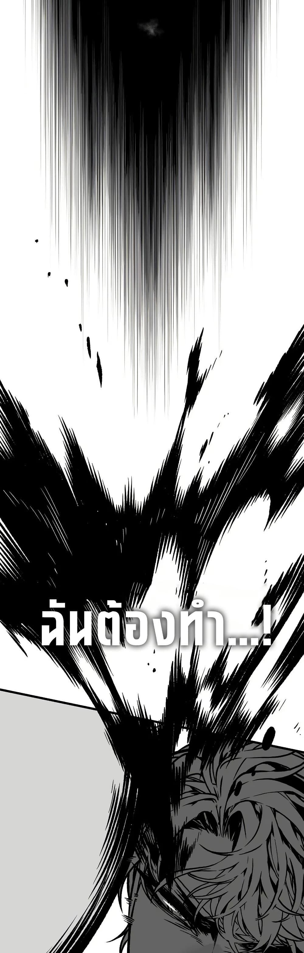 Manga-lc-com อ่านมังงะ อ่านการ์ตูน ออนไลน์ ฟรี Bad Bone Blood ตอนที่ 1 2 3 4 5 6 7 8 9 10 11 12 13 14 ฟรี ไม่มีโฆษณา Manga-lc - อ่าน มังงะ อ่าน การ์ตูน ออนไลน์ อ่านมังงะ ฟรี