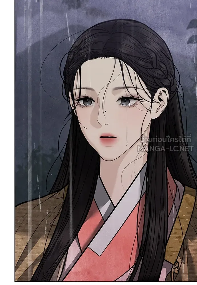 ความลับของสาวร่างทรง ตอนที่ 41 รูปที่ 27