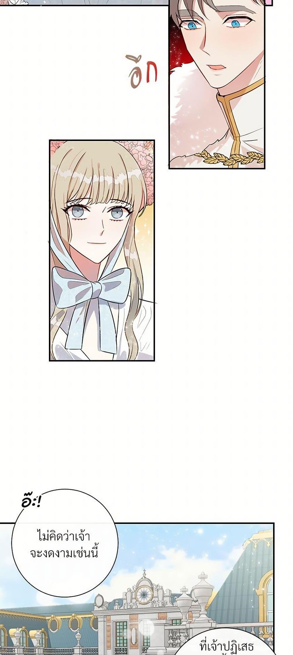 Manga-lc-com อ่านมังงะ อ่านการ์ตูน ออนไลน์ ฟรี Please Don’t Eat Me! ตอนที่ 1 2 3 4 5 6 7 8 9 10 11 12 13 14 ฟรี ไม่มีโฆษณา Manga-lc - อ่าน มังงะ อ่าน การ์ตูน ออนไลน์ อ่านมังงะ ฟรี