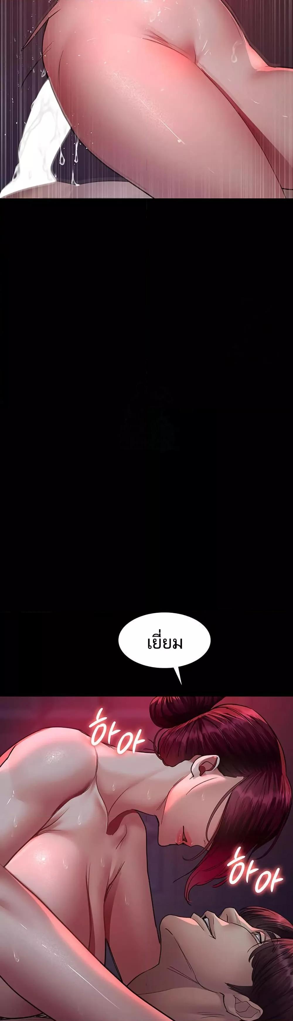 Doujin-Lc- อ่าน โดจิน มังฮวา เกาหลี ญี่ปุ่น จีน แปลไทย Night Hospital ตอนที่ 1 2 3 4 5 6 7 8 9 10 11 12 13 14 ฟรี ไม่มีโฆษณา อ่าน โดจิน Manhwa เกาหลี ญี่ปุ่น จีน เรามีครบ คัดมาให้เน้นๆ โดจิน 18+ รับประกันความฟินโดย  Doujin Lc