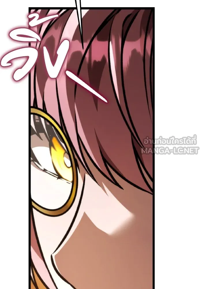 การแข่งขันของผู้เกิดใหม่ ตอนที่ 49 รูปที่ 126