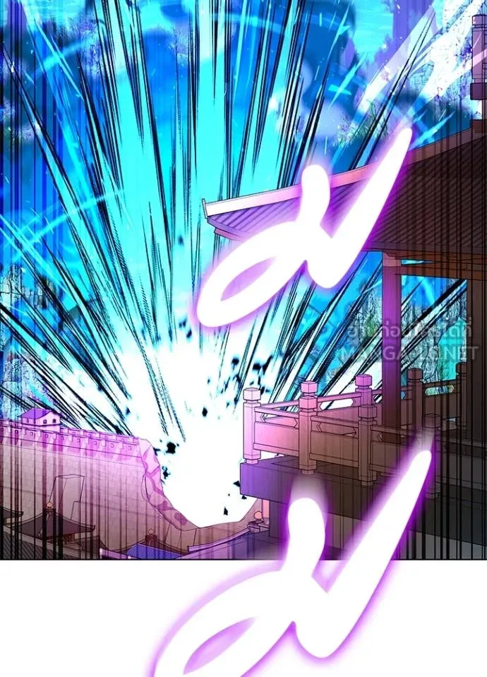 คืนแห่งโทแกบี ตอนที่ 86 รูปที่ 93