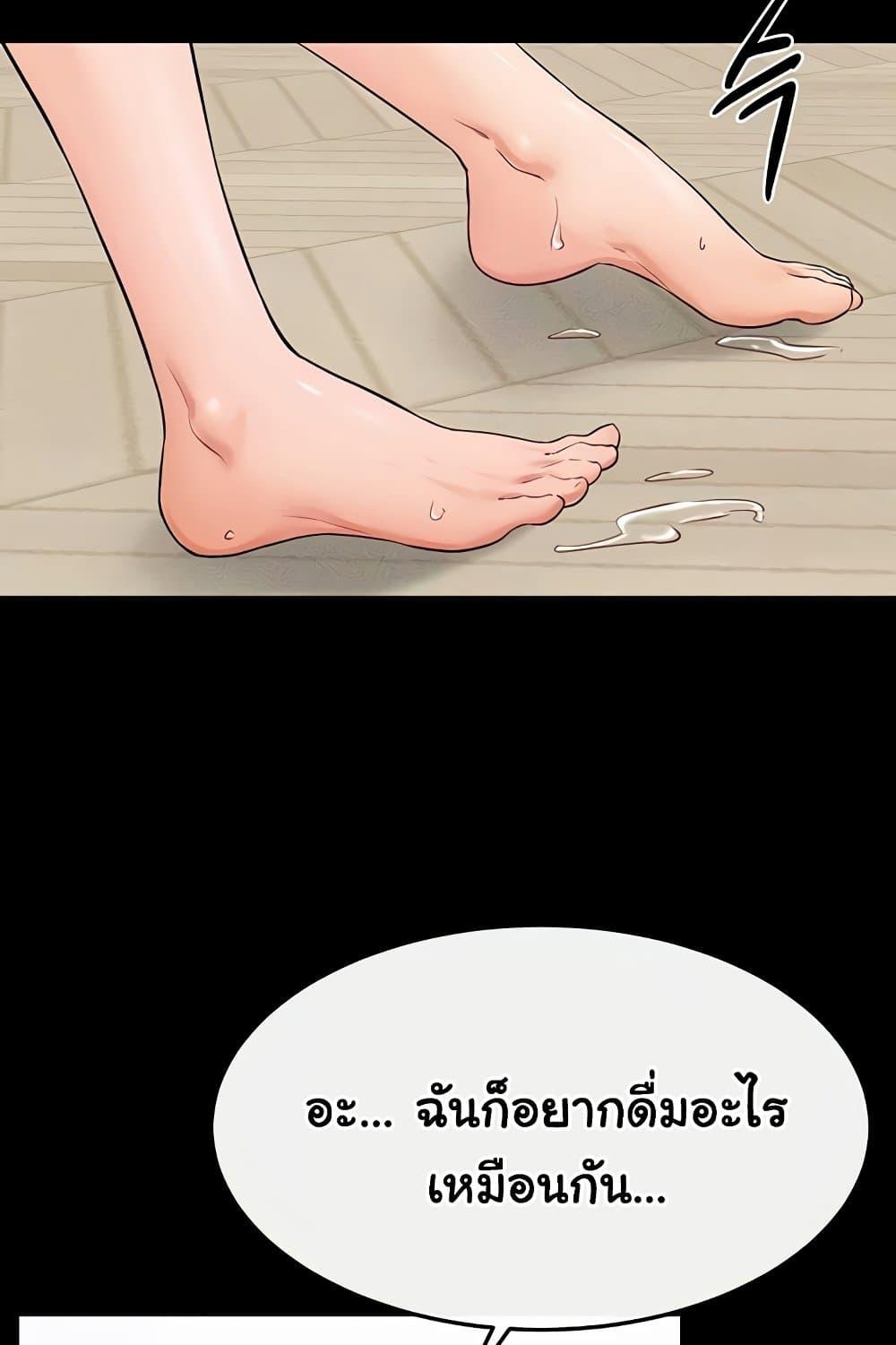 Doujin-Lc- อ่าน โดจิน มังฮวา เกาหลี ญี่ปุ่น จีน แปลไทย My New Family Treats me Well ตอนที่ 1 2 3 4 5 6 7 8 9 10 11 12 13 14 ฟรี ไม่มีโฆษณา อ่าน โดจิน Manhwa เกาหลี ญี่ปุ่น จีน เรามีครบ คัดมาให้เน้นๆ โดจิน 18+ รับประกันความฟินโดย  Doujin Lc