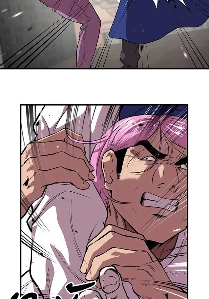 เรียกฉันว่าพระเจ้า ตอนที่ 16 รูปที่ 10