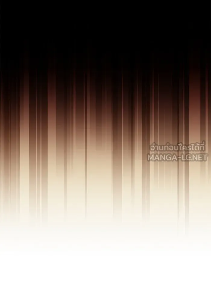 ชีวิตพลิกผันของลอร์ดผู้เกียจคร้าน ตอนที่ 109 วิธีเดินให้ได้นาน ๆ รูปที่ 111