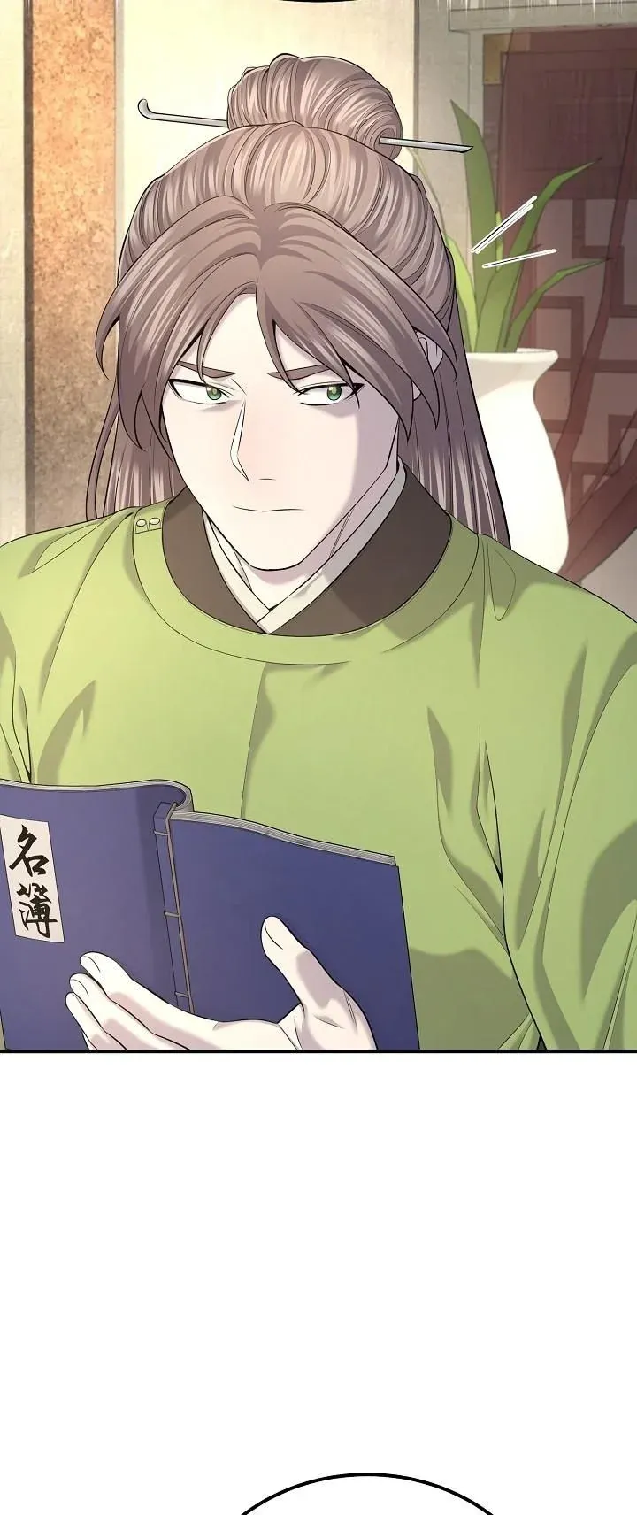 Monopolizing All Opportunities ชะตาฟ_าประทาน ข_าขอฮ_บเพ_ยงผ_เด_ยว ตอนที่ ตอนที่ 25 รูปที่ 24