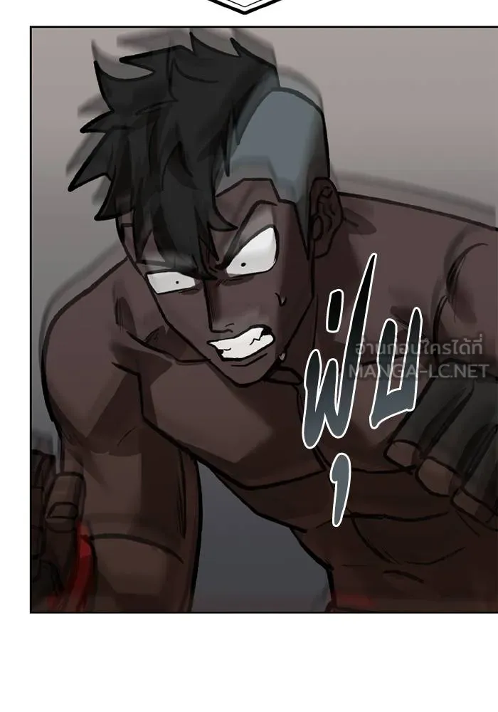 ราชาแห่งอ็อกทากอน ตอนที่ 158 รูปที่ 92