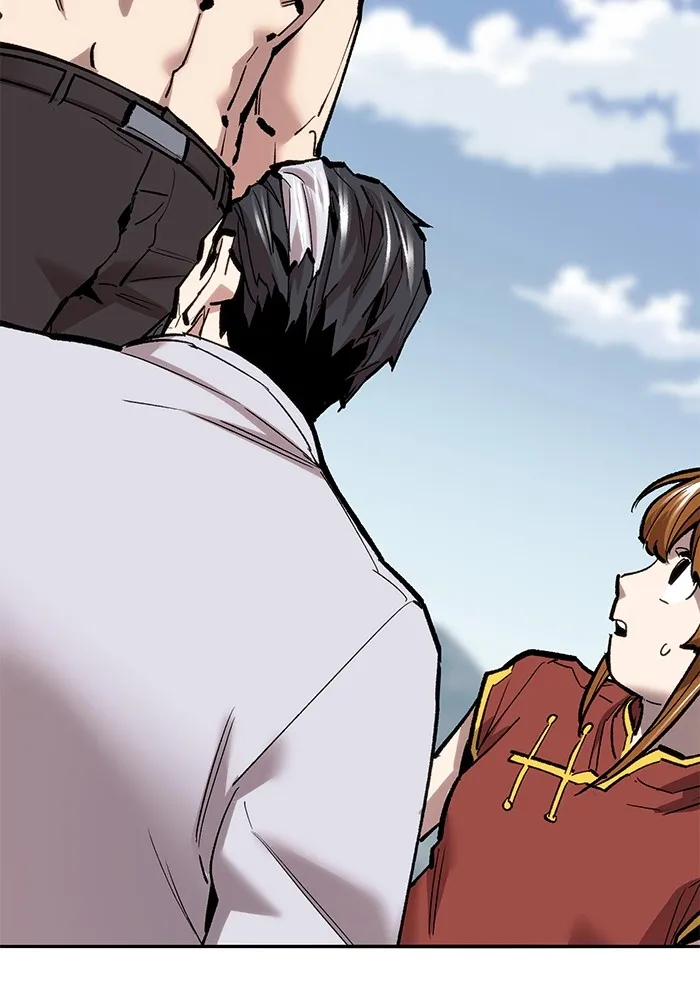 ยอดคนเลเวลทะลุ ตอนที่ 44 ญี่ปุ่น รูปที่ 35