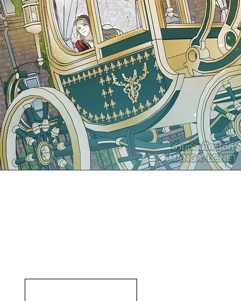 กำราบรักร้ายนายจอมพยศ ตอนที่ 2 รูปที่ 3