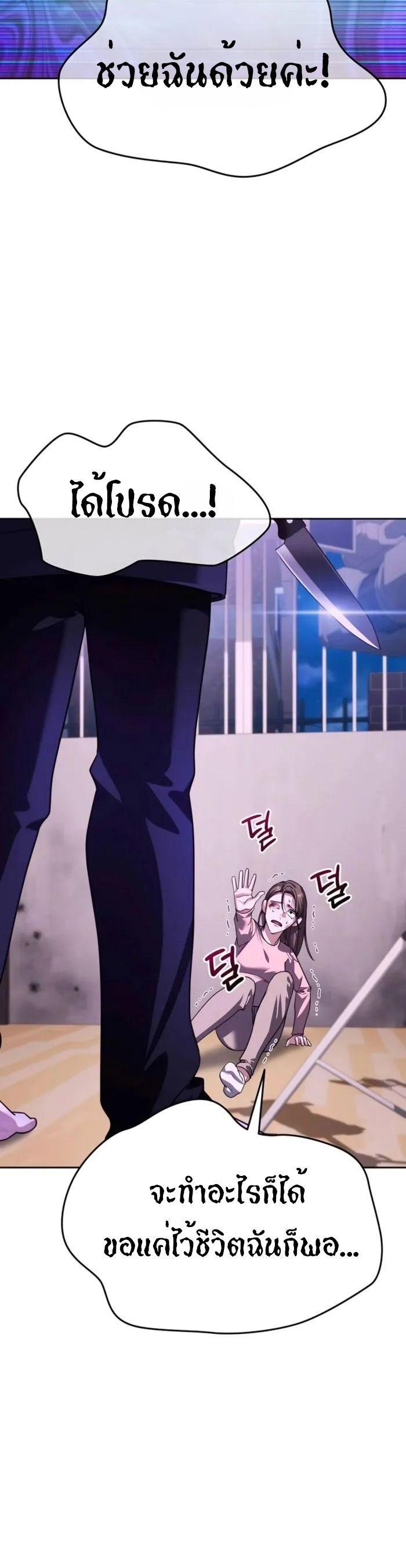 Manga-lc-com อ่านมังงะ อ่านการ์ตูน ออนไลน์ ฟรี My clone is becoming a giant ตอนที่ 1 2 3 4 5 6 7 8 9 10 11 12 13 14 ฟรี ไม่มีโฆษณา Manga-lc - อ่าน มังงะ อ่าน การ์ตูน ออนไลน์ อ่านมังงะ ฟรี