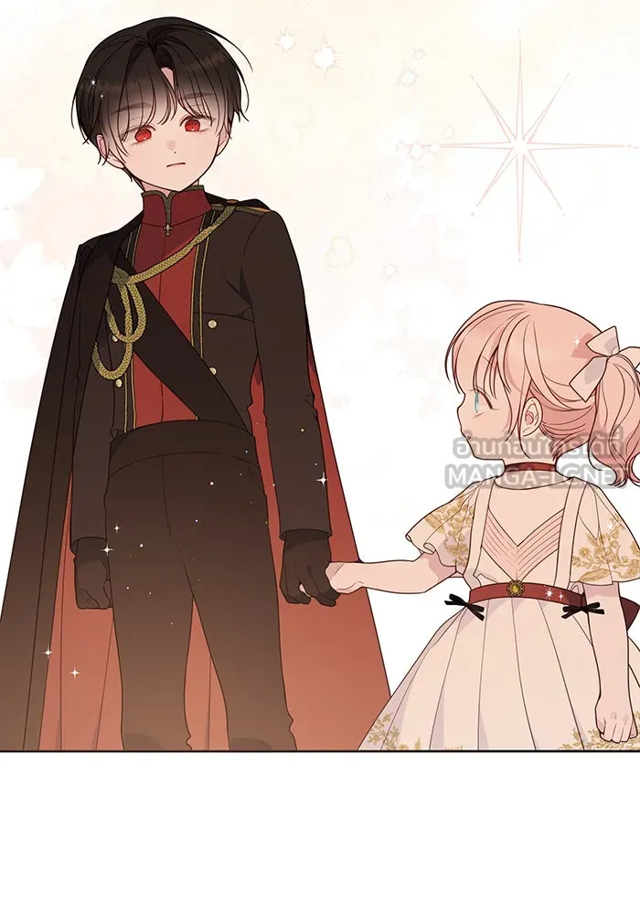 หนูน้อยทรราช ตอนที่ 57 รูปที่ 117