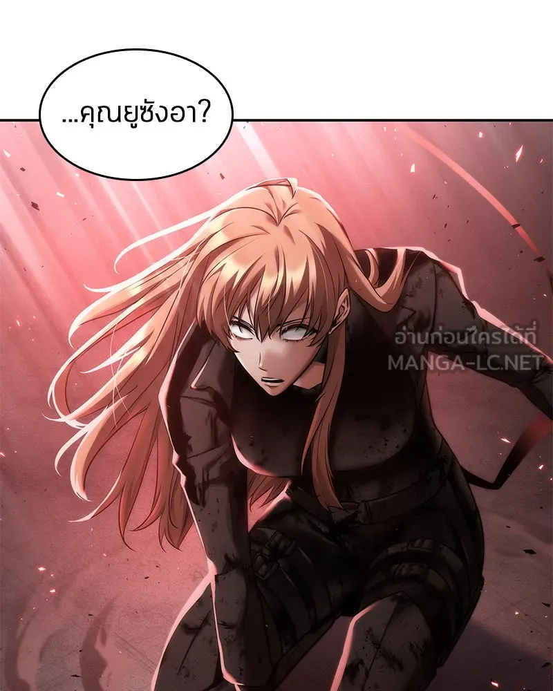 Omniscient Reader อ่านชะตาวันสิ้นโลก ตอนที่ 17 พรสวรรค์ระดับ sss (6) รูปที่ 63
