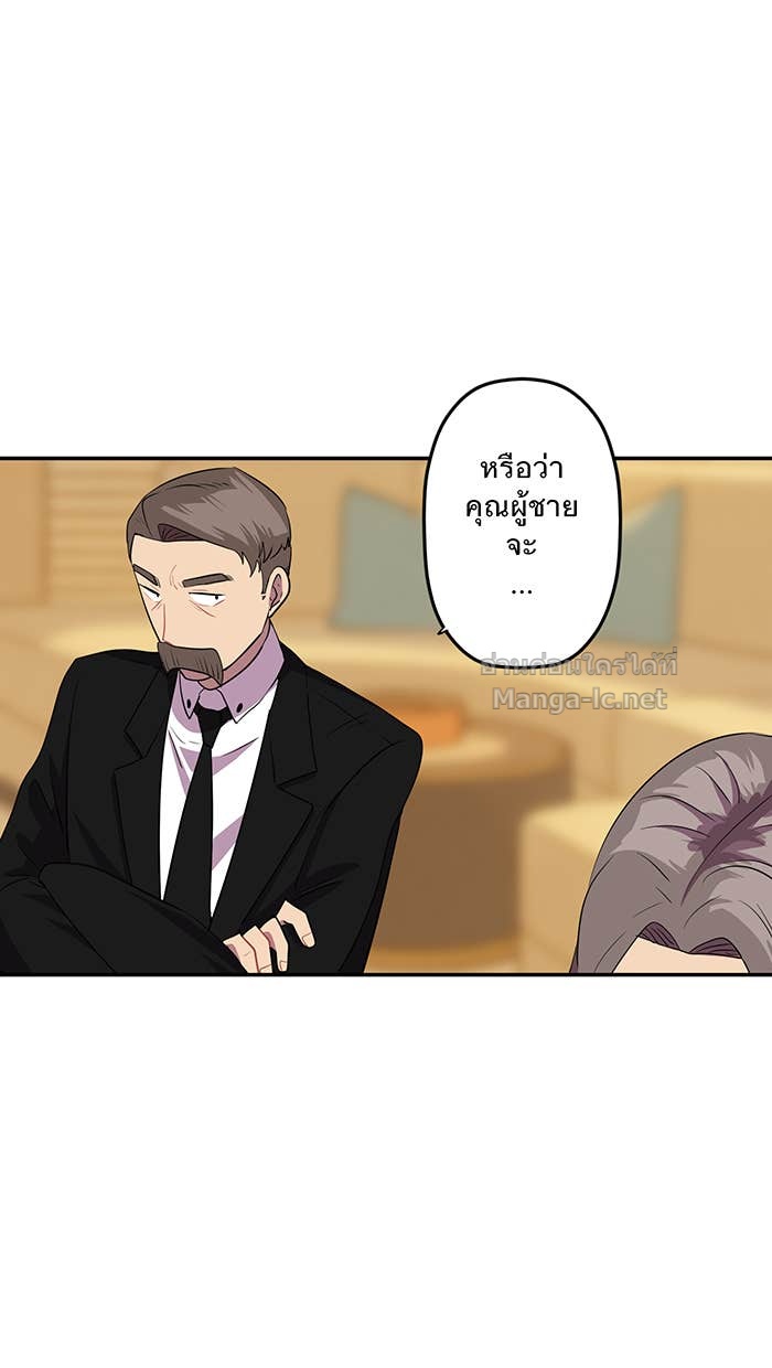 Doujin-Lc- อ่าน โดจิน มังฮวา เกาหลี ญี่ปุ่น จีน แปลไทย Take My Money รักนี้...มีเปย์ ตอนที่ 1 2 3 4 5 6 7 8 9 10 11 12 13 14 ฟรี ไม่มีโฆษณา อ่าน โดจิน Manhwa เกาหลี ญี่ปุ่น จีน เรามีครบ คัดมาให้เน้นๆ โดจิน 18+ รับประกันความฟินโดย Doujin Lc