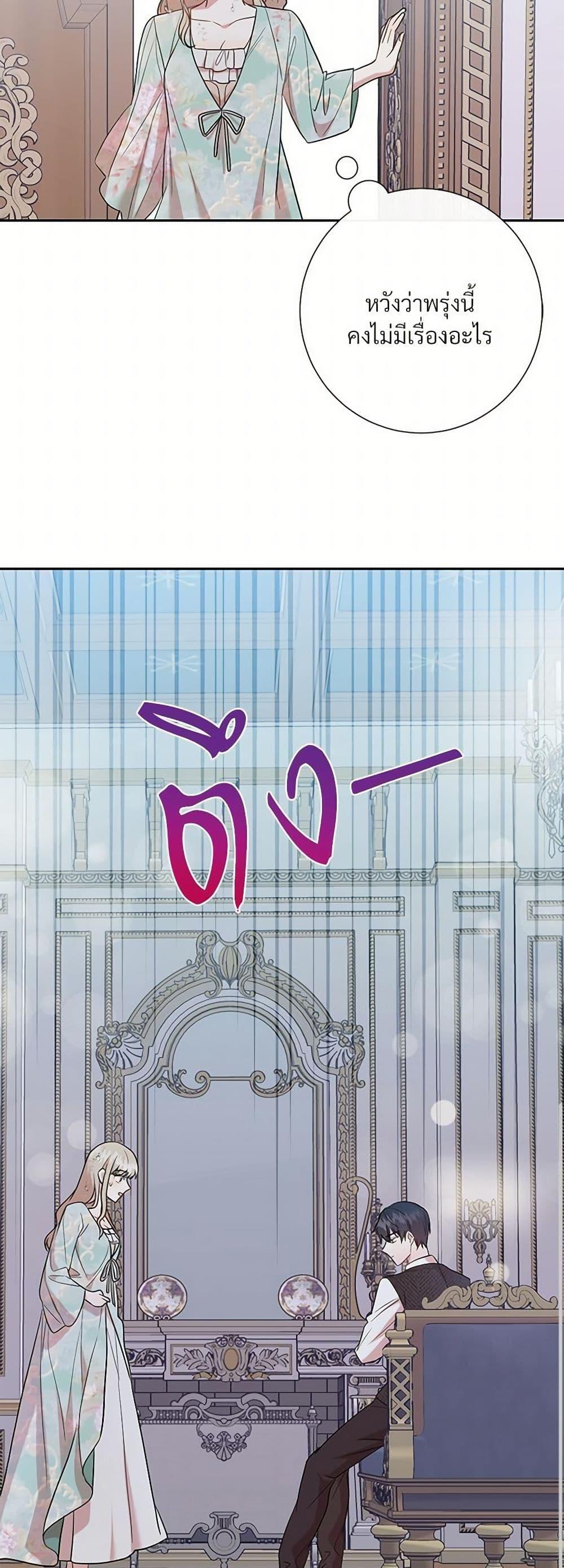 Manga-lc-com อ่านมังงะ อ่านการ์ตูน ออนไลน์ ฟรี Please Don’t Eat Me! ตอนที่ 1 2 3 4 5 6 7 8 9 10 11 12 13 14 ฟรี ไม่มีโฆษณา Manga-lc - อ่าน มังงะ อ่าน การ์ตูน ออนไลน์ อ่านมังงะ ฟรี