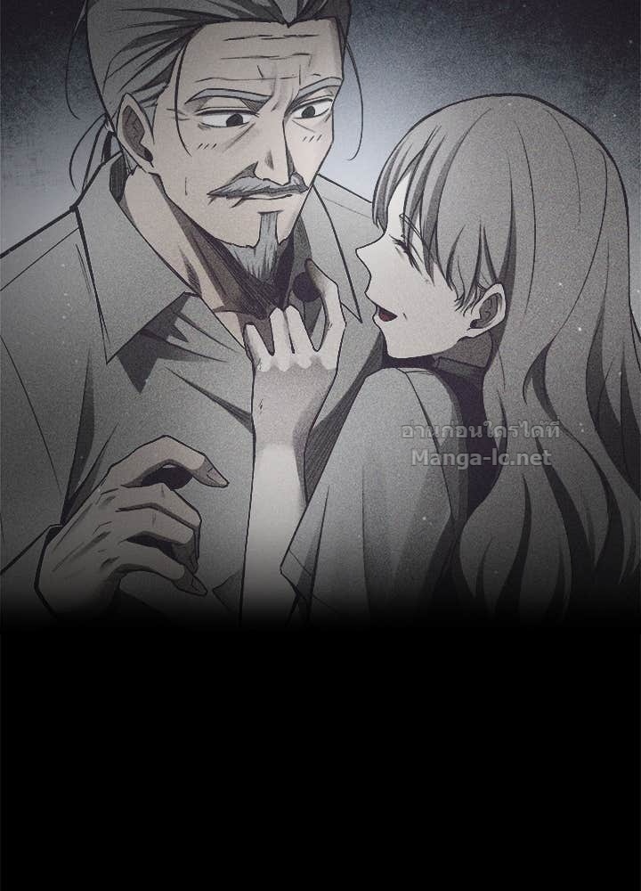 Doujin-Lc- อ่าน โดจิน มังฮวา เกาหลี ญี่ปุ่น จีน แปลไทย ผู้พิชิตเกมป้องกันฐาน ตอนที่ 1 2 3 4 5 6 7 8 9 10 11 12 13 14 ฟรี ไม่มีโฆษณา อ่าน โดจิน Manhwa เกาหลี ญี่ปุ่น จีน เรามีครบ คัดมาให้เน้นๆ โดจิน 18+ รับประกันความฟินโดย Doujin Lc