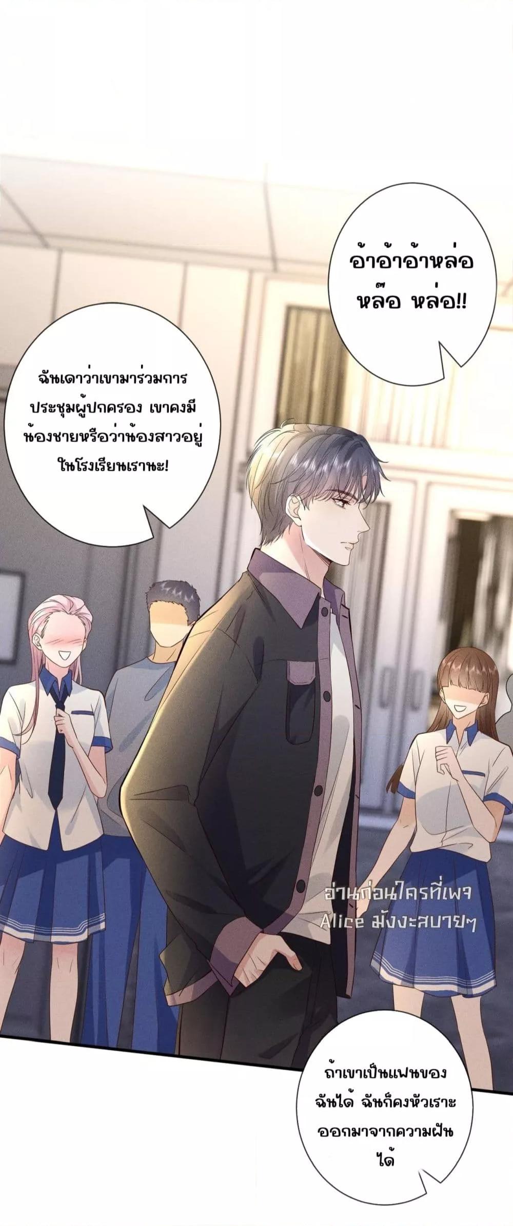 Manga-lc-com อ่านมังงะ อ่านการ์ตูน ออนไลน์ ฟรี TheAll-Around ตอนที่ 1 2 3 4 5 6 7 8 9 10 11 12 13 14 ฟรี ไม่มีโฆษณา Manga-lc - อ่าน มังงะ อ่าน การ์ตูน ออนไลน์ อ่านมังงะ ฟรี
