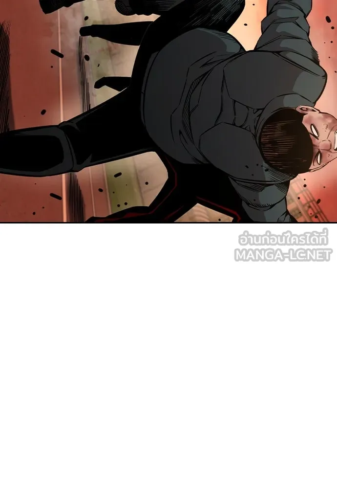 King Game ตอนที่ 93 ปรับตัวกับความมืด รูปที่ 27