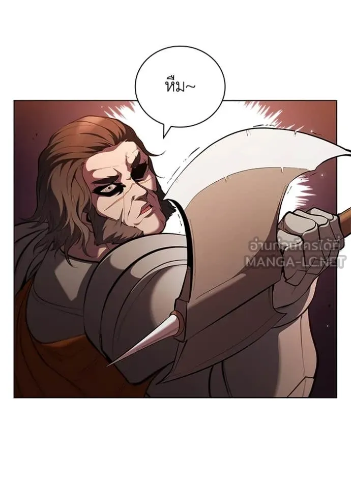 เกิดใหม่ในร่างดยุก ตอนที่ 104 รูปที่ 112