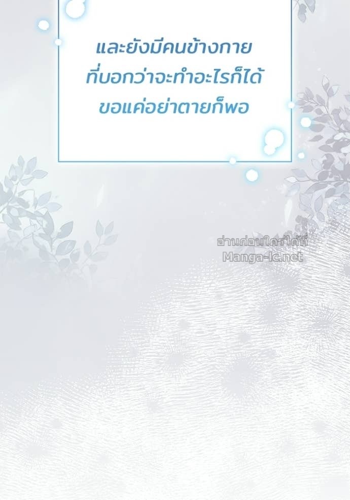 Doujin-Lc- อ่าน โดจิน มังฮวา เกาหลี ญี่ปุ่น จีน แปลไทย ชายาคนสุดท้ายของเจ้าชายไร้หัวใจ ตอนที่ 1 2 3 4 5 6 7 8 9 10 11 12 13 14 ฟรี ไม่มีโฆษณา อ่าน โดจิน Manhwa เกาหลี ญี่ปุ่น จีน เรามีครบ คัดมาให้เน้นๆ โดจิน 18+ รับประกันความฟินโดย Doujin Lc