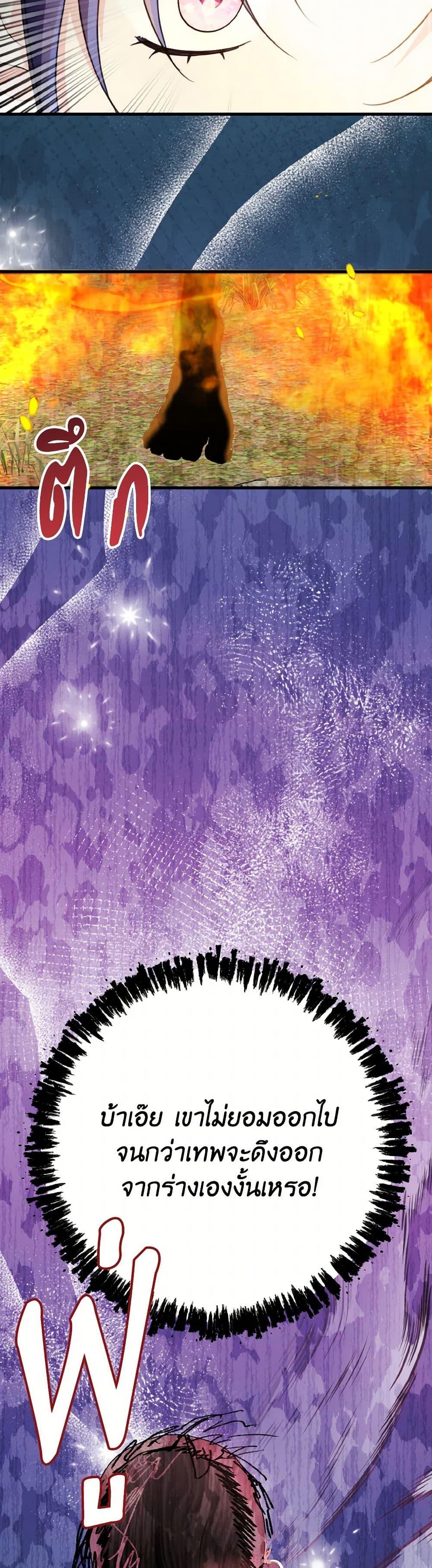 Manga-lc-com อ่านมังงะ อ่านการ์ตูน ออนไลน์ ฟรี I Don’t Want to Work! ตอนที่ 1 2 3 4 5 6 7 8 9 10 11 12 13 14 ฟรี ไม่มีโฆษณา Manga-lc - อ่าน มังงะ อ่าน การ์ตูน ออนไลน์ อ่านมังงะ ฟรี