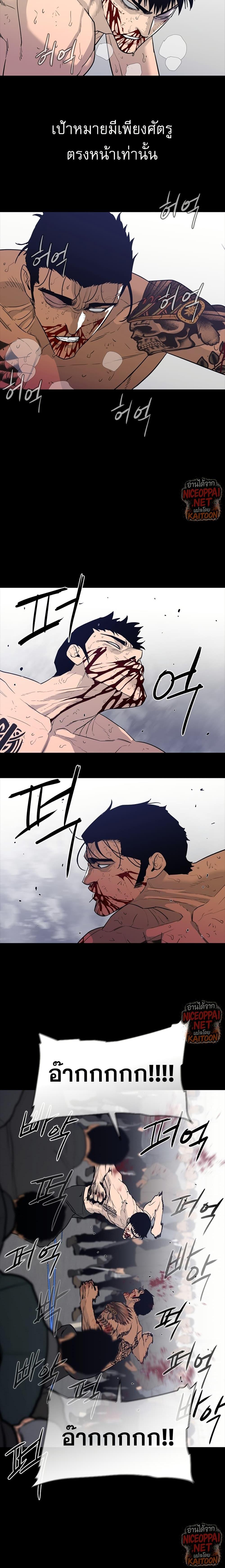 Manga-lc-com อ่านมังงะ อ่านการ์ตูน ออนไลน์ ฟรี VS ตอนที่ 1 2 3 4 5 6 7 8 9 10 11 12 13 14 ฟรี ไม่มีโฆษณา Manga-lc - อ่าน มังงะ อ่าน การ์ตูน ออนไลน์ อ่านมังงะ ฟรี